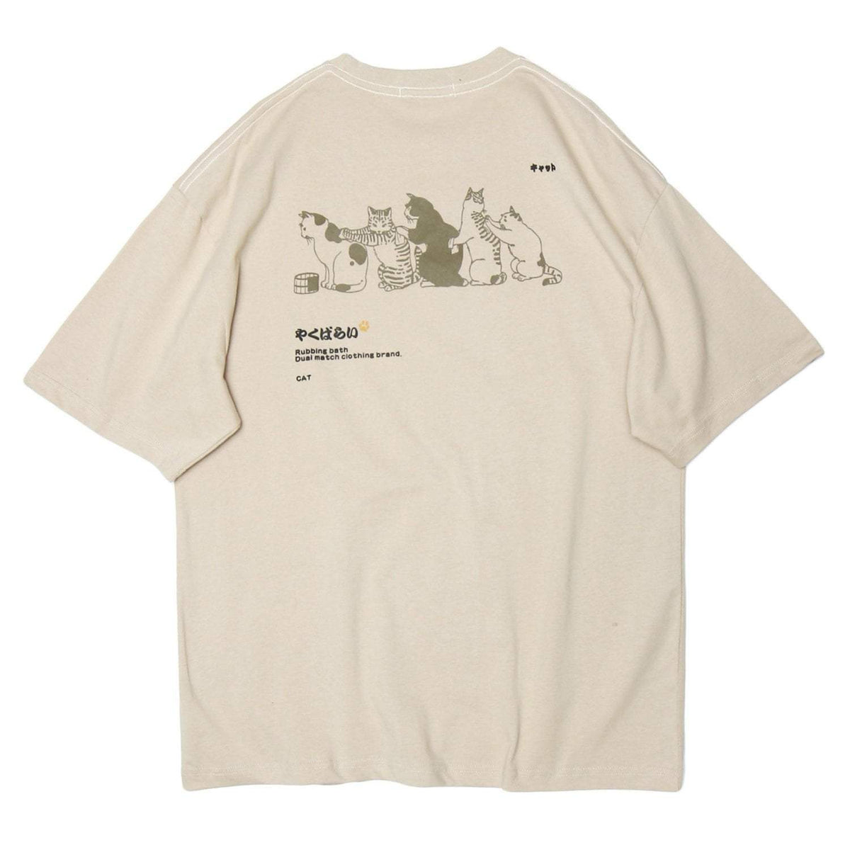 Camiseta WLS Estampado Gato Algodón Suave