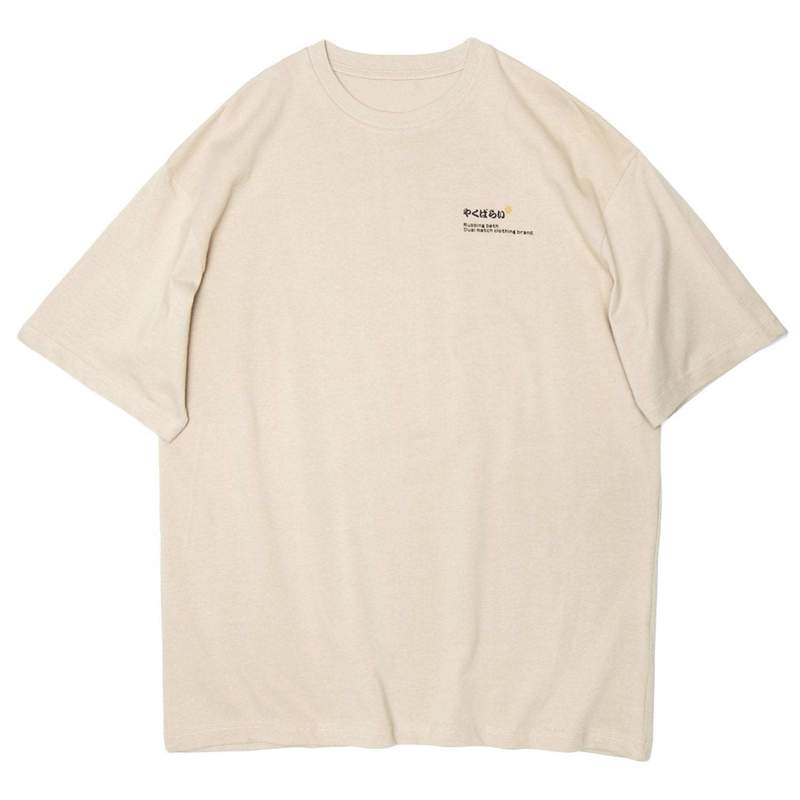 Camiseta WLS Estampado Gato Algodón Suave