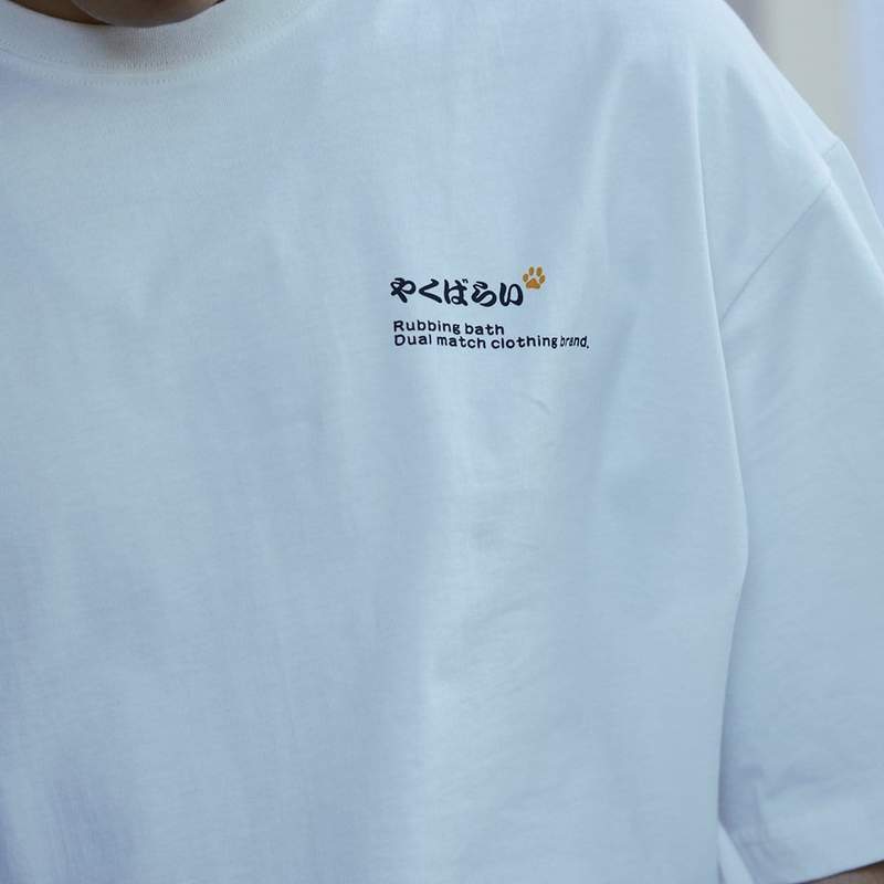 Camiseta WLS Estampado Gato Algodón Suave